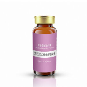 phytoexo極光修護安瓶 10ml