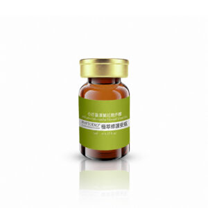 phytoexo極萃修護安瓶 5ml 拷貝