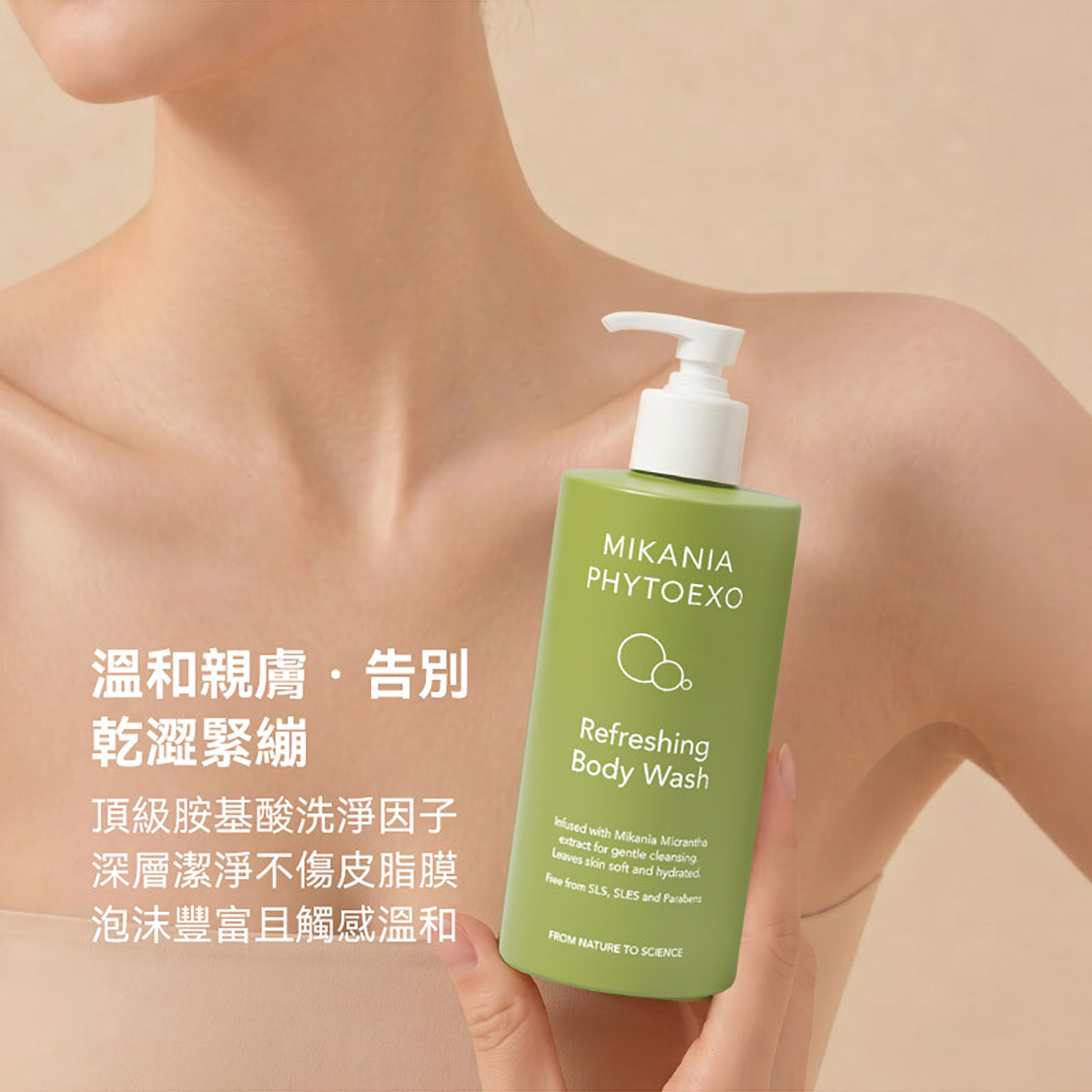 下載 (1) 03