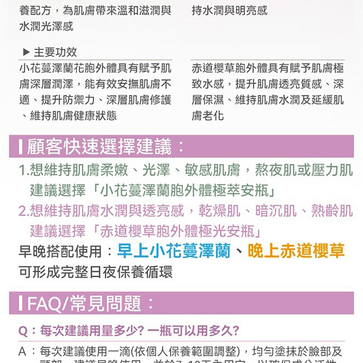 下載 09