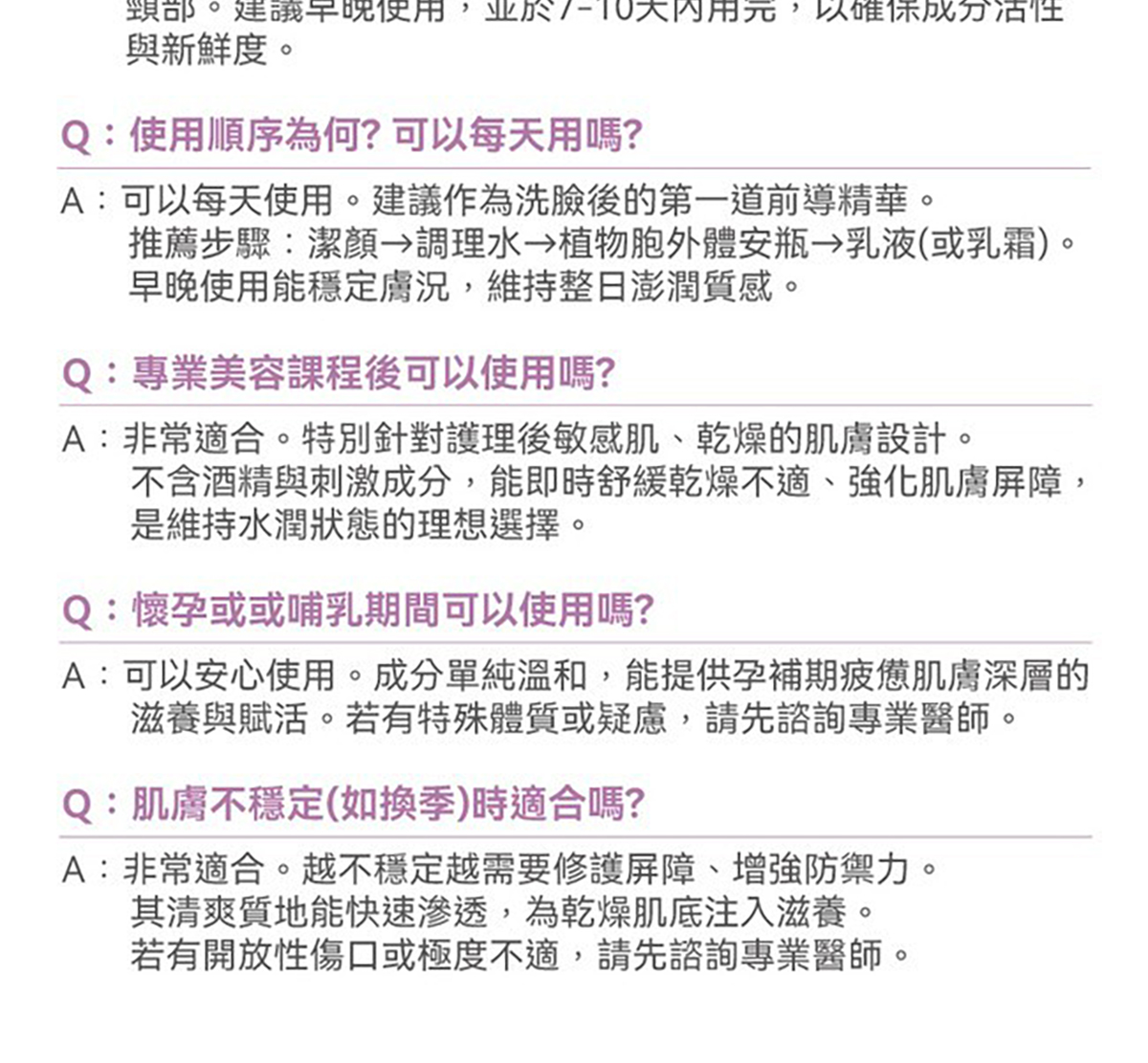 下載 10