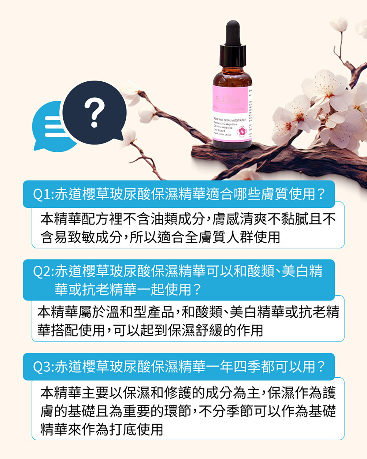 內頁 08