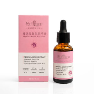玻尿酸保濕精華液 30ml