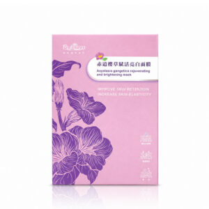 赤道櫻草面膜